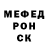 КЕТАМИН VHQ olegator .700