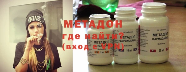 бошки Горняк