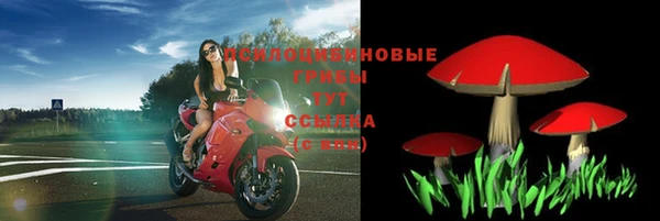 мдма Вязьма