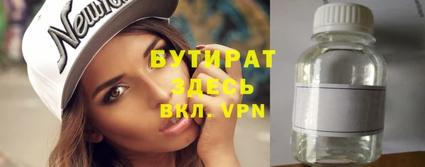 прущий лед Вязники