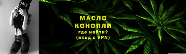 кокаин Горнозаводск