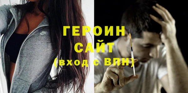 скорость Гатчина