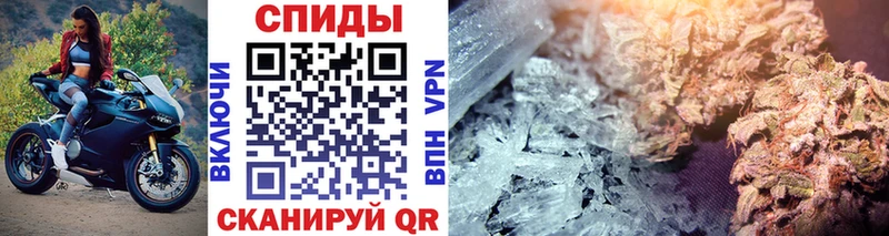 Первитин витя Ясный